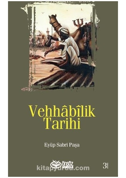 Vehhabilik Tarihi