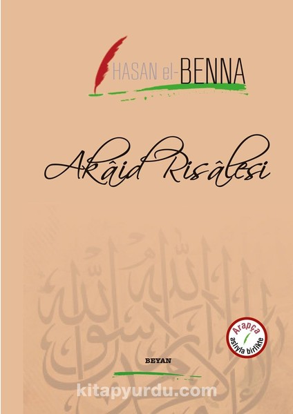 Akaid Risalesi (Iki Dil Bir Kitap - Arapça-Türkçe)
