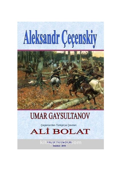 Aleksandr Çeçenskiy