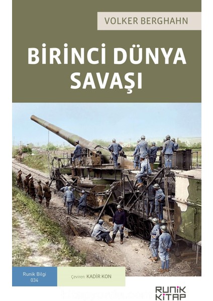 Birinci Dünya Savaşı