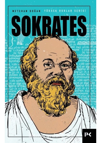 Sokrates