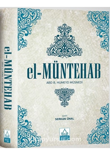 El-Müntehab