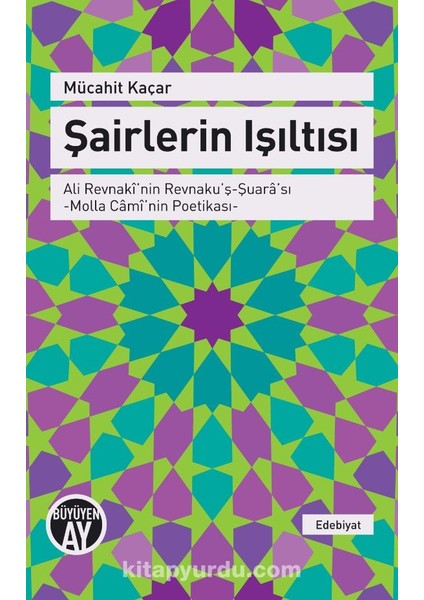Şairlerin Işıltısı