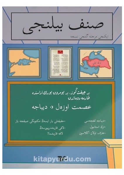 Sınıf Bilinci Ikinci Merhale Altıncı Nüsha