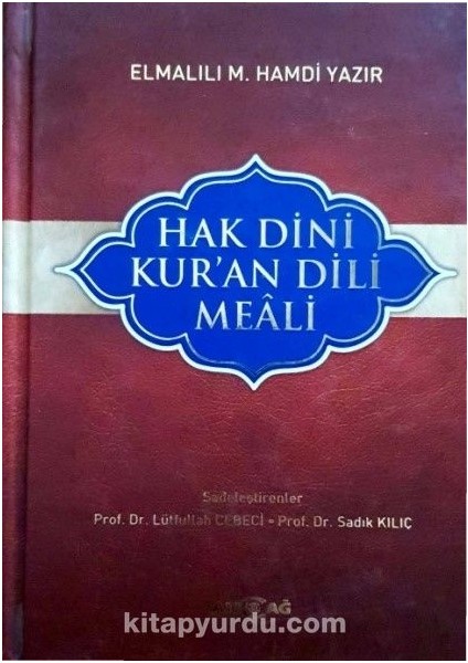 Hak Dini Kuran Dili (14-20)