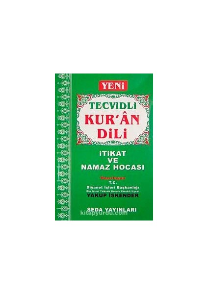 Tevcid'li Kur'an Dili Itikat ve Namaz Hocası (KOD:095)