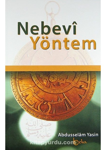 Nebevi Yöntem