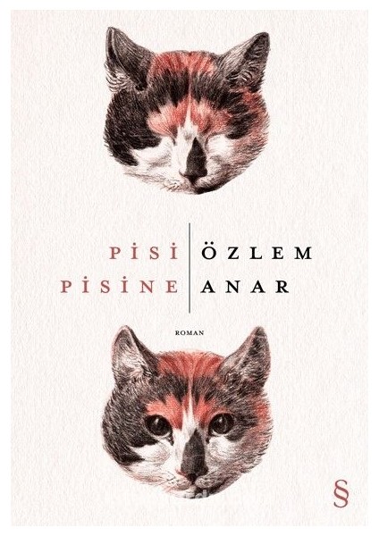 Pisi Pisine