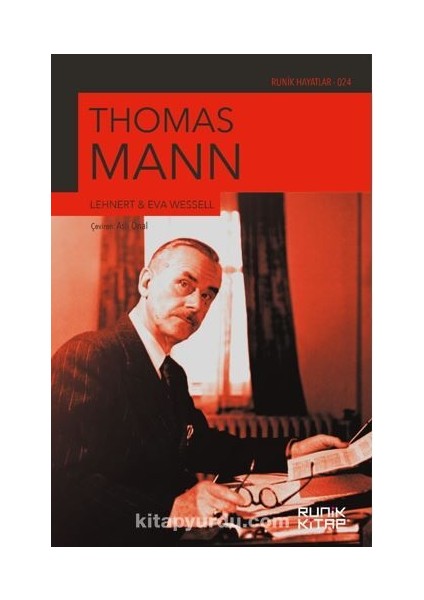 Thomas Mann
