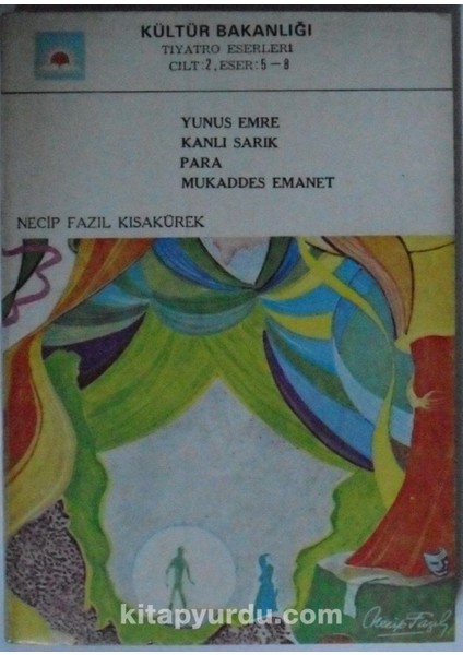 Yunus Emre / Kanlı Sarık / Para / Mukaddes Emanet Kod: 7-B-13