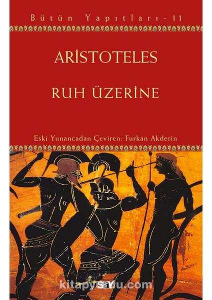 Ruh Üzerine