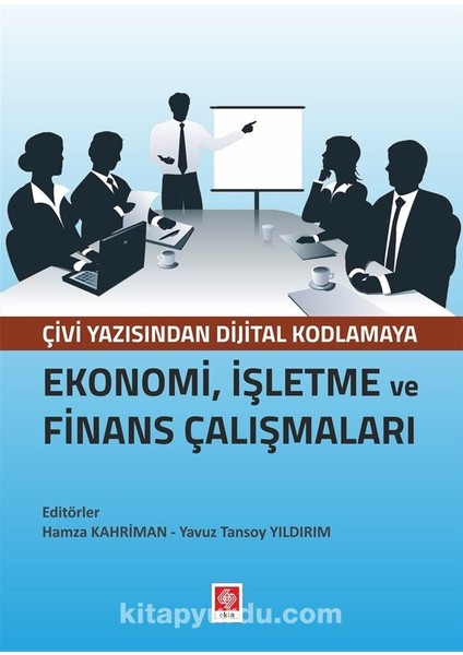Ekonomi, Işletme ve Finans Çalışmaları