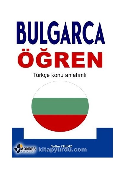 Bulgarca Öğren