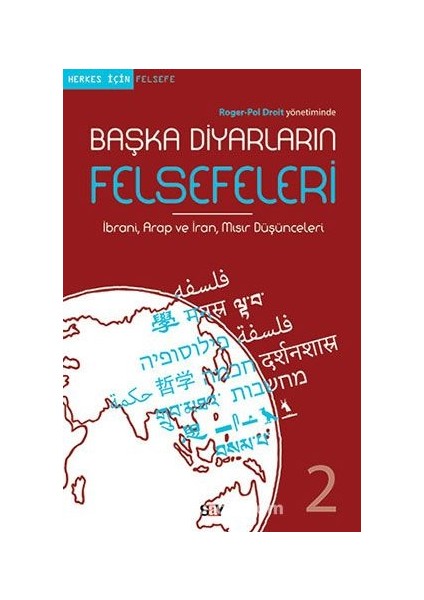 Başka Diyarların Felsefeleri 2 Ibrani, Arap ve Iran Mısır Düşünceleri