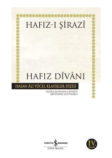 Hafız Divanı (Karton Kapak)
