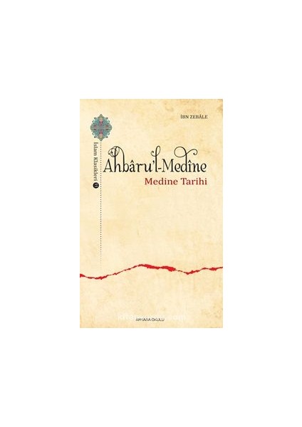 Ahbaru’l-Medine