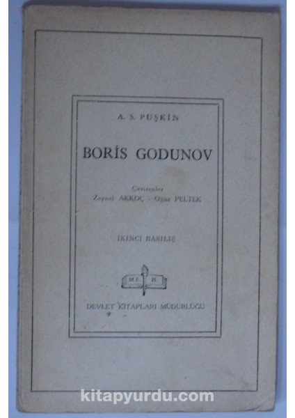 Boris Godunov Kod: 11-E-6