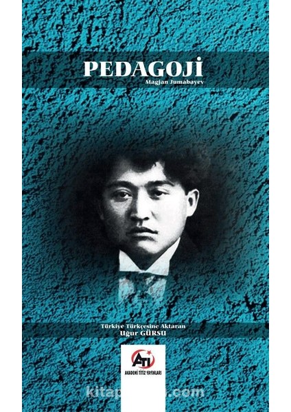Pedagoji