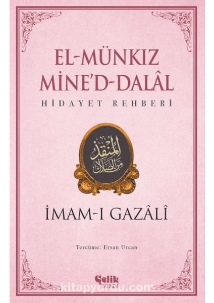 El Munkız Mined Dalal Hidayet Rehberi