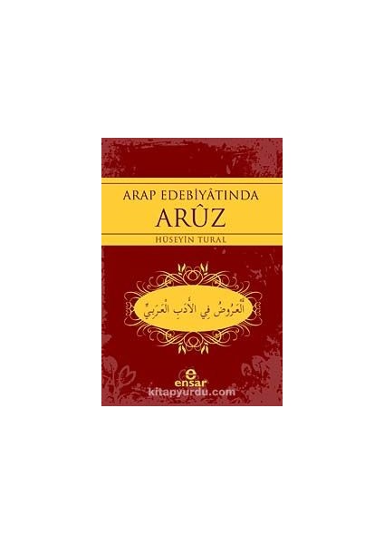 Arap Edebiyatında Aruz