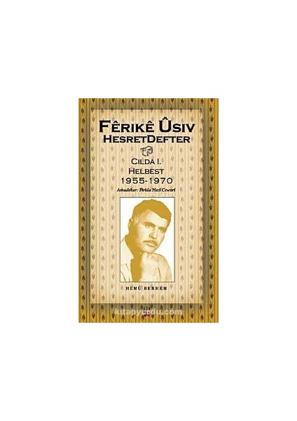 Hesretdefter Cilda 1 Hemu Berhem