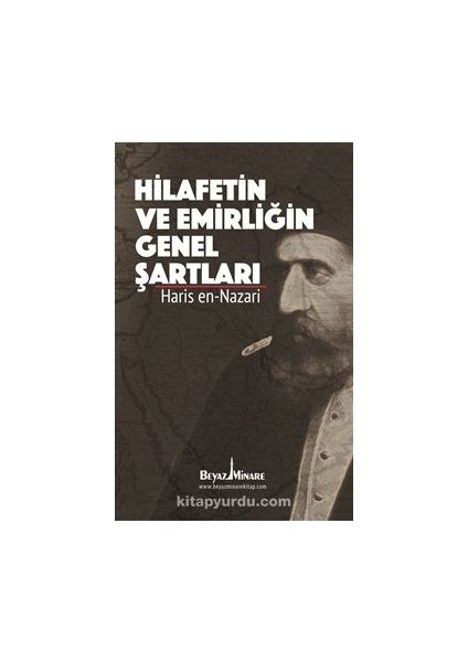 Hilafetin ve Emirliğin Genel Şartları