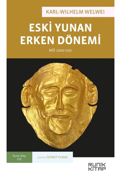 Eski Yunan Erken Dönemi (Mö 2000-500)