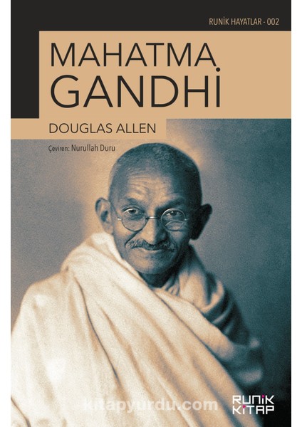 Mahatma Gandhi