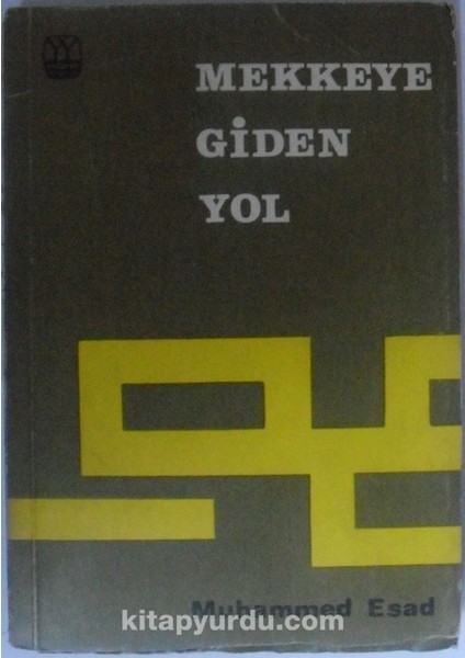 Mekkeye Giden Yol Kod: 7-B-2