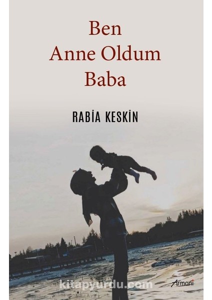 Ben Anne Oldum Baba