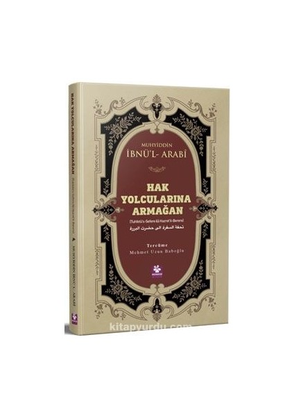 Hak Yolcularına Armağan