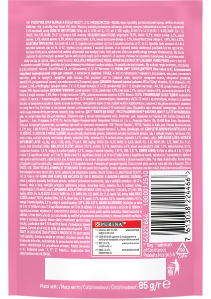 Yavru Kedi Maması Somonlu 85G modelleri