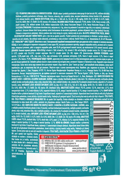 Yetişkin Kediler Için Sos Içerisinde Tavuklu ve Fasulyeli Mini Filetolar modelleri
