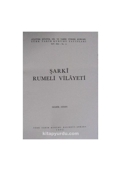 Şarki Rumeli Vilayeti (Kod: 13-Z-104)