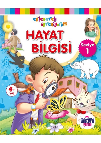 Hayat Bilgisi 1 (Eğlenerek Öğreniyorum)