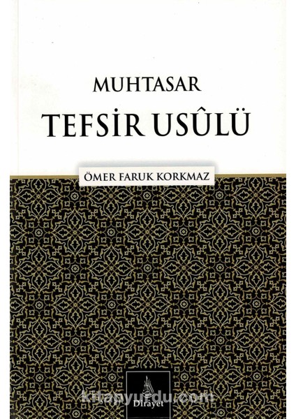 Muhtasar Tefsir Usûlü