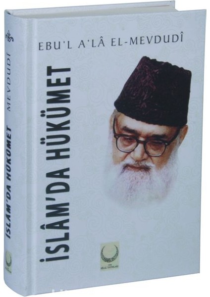 Islam'da Hükümet (Şamuha)
