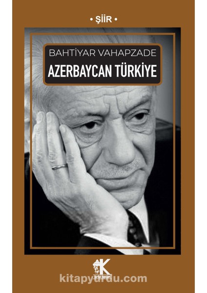 Azerbaycan Türkiye