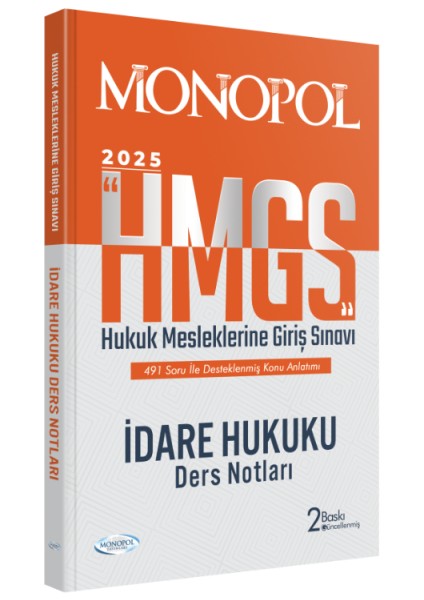 Hmgs Idare Hukuku Ders Notları 2. Baskı