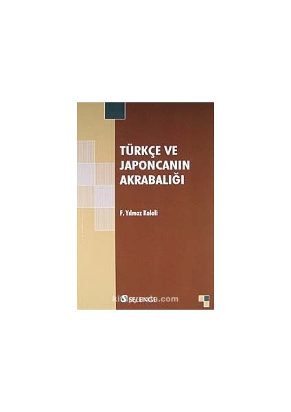 Türkçe ve Japoncanın Akrabalığı