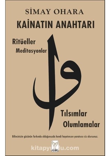 Kainatın Anahtarı