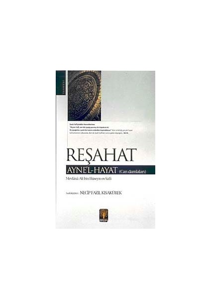 Reşahat Ayne'l-Hayat (Can Damlaları)