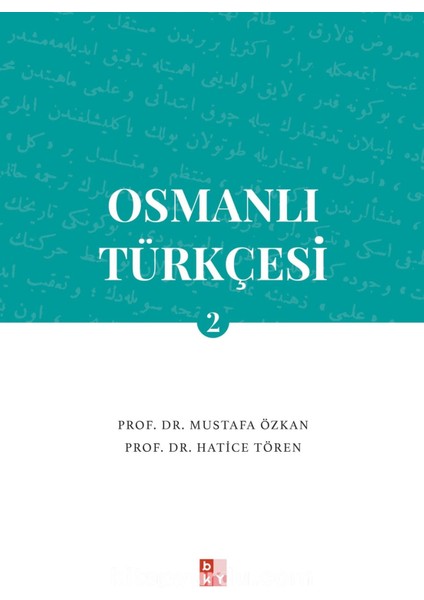 Osmanlı Türkçesi 2