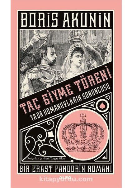 Taç Giyme Töreni Bir Erast Fandorin Romanı