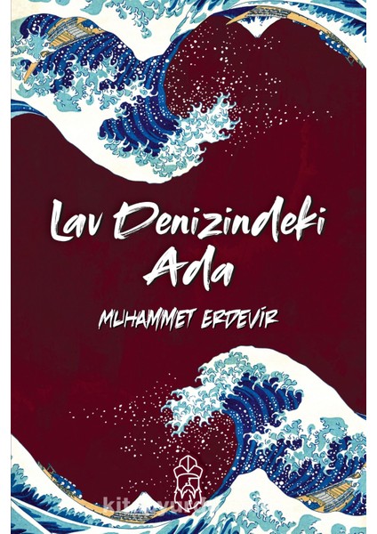 Lav Denizindeki Ada