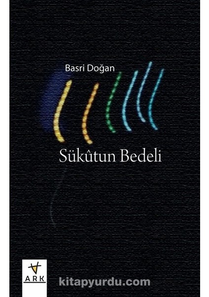 Sükã»tun Bedeli