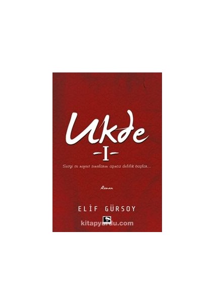 Ukde 1