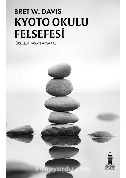 Kyoto Okulu Felsefesi