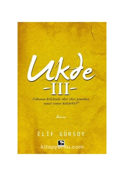 Ukde 3