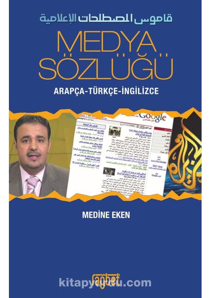 Medya Sözlüğü Arapça-Türkçe-Ingilizce